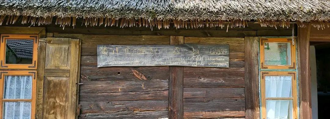 Lodge Kaszubska Zagroda *